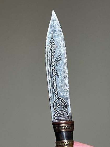 มีดหมอ รูปที่ 8