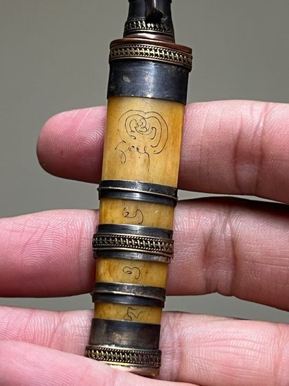 มีดหมอ รูปที่ 6