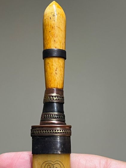 มีดหมอ รูปที่ 4