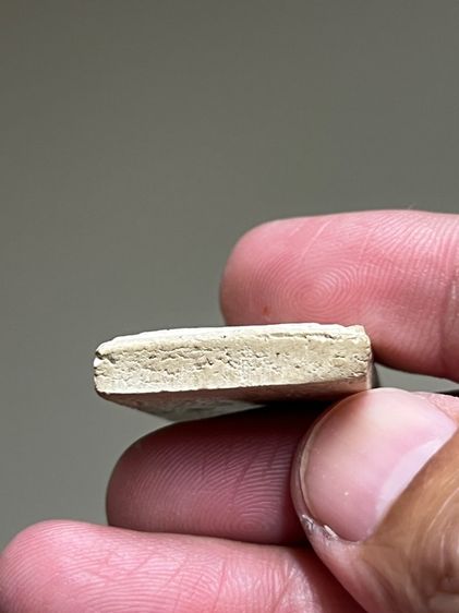 พระสมเด็จ รูปที่ 7