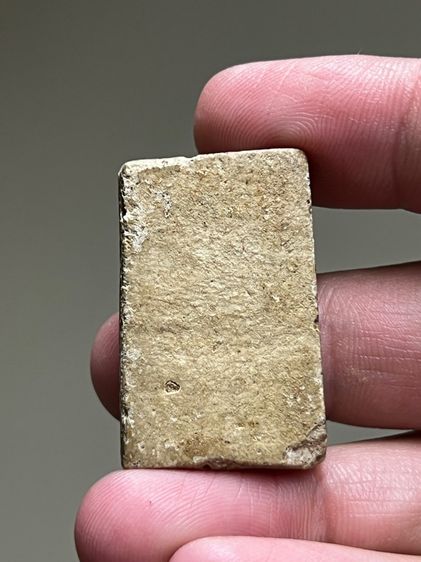 พระสมเด็จ รูปที่ 2