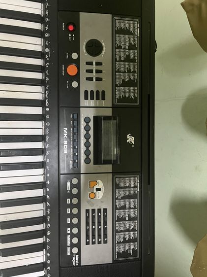 คีย์บอร์ด  รูปที่ 2