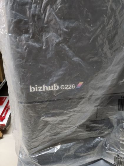 เครื่องถ่ายเอกสารสี Konica Minolta bizhub C226 รูปที่ 5
