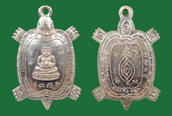 หลวงปู่หลิวเนื้อเงินปี 36