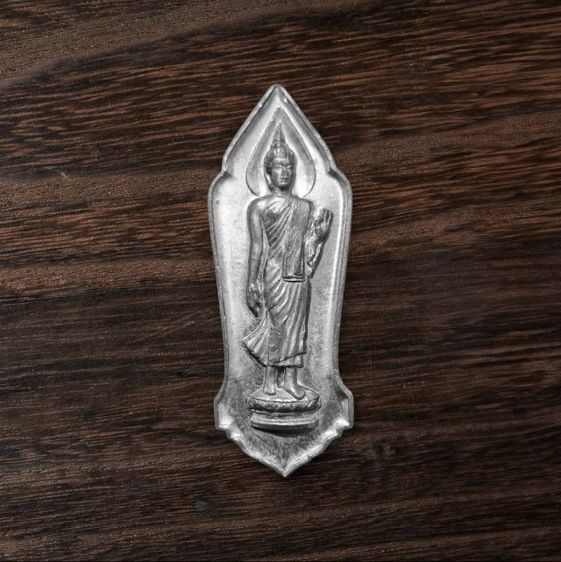 พระ 25 พุทธศตวรรษ