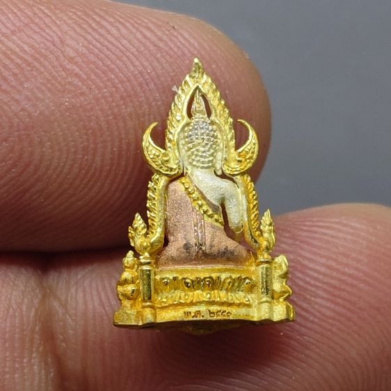 พระพุทธชินราช ภปร เนื้อเงินสามกษัตริย์ พิมพ์เล็ก โครงการ "เพราะแผ่นดินนี้ คือ แผ่นดินเกิด ปี 2551 ตลับเดิม รูปที่ 4