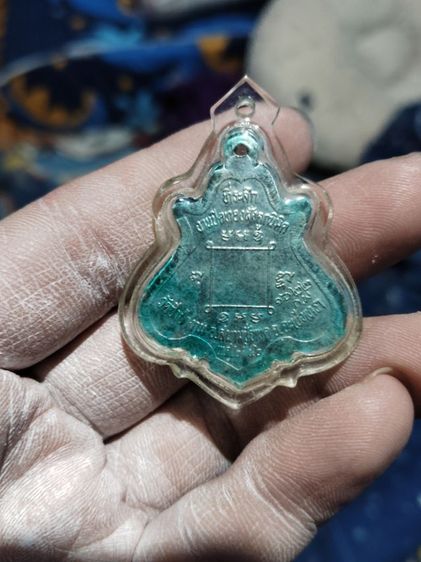 หลวงพ่อคงรุ่นโบสถ์สะเทือน รูปที่ 2