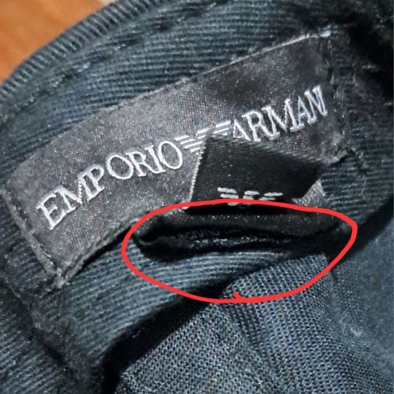 หมวก EA งานนอก รูปที่ 7