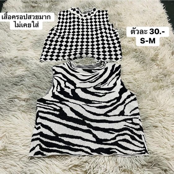 ขายเสื้อผ้ามือสอง รูปที่ 9