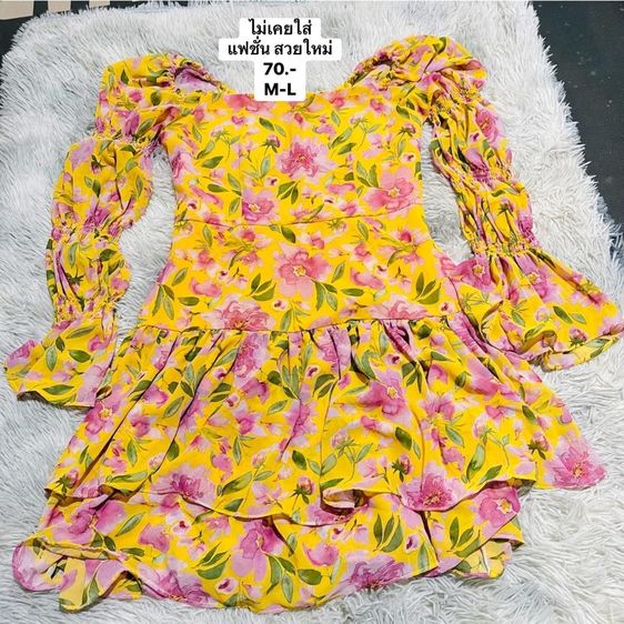 ขายเสื้อผ้ามือสอง รูปที่ 3