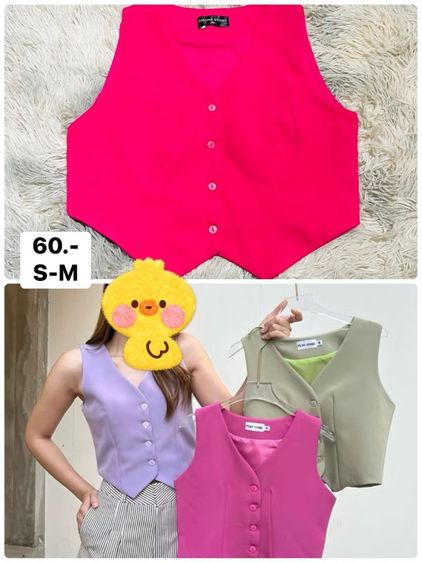 ขายเสื้อผ้ามือสอง รูปที่ 17