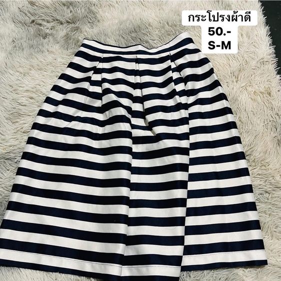 ขายเสื้อผ้ามือสอง รูปที่ 7