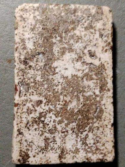 พระสมเด็จ 002 รูปที่ 2