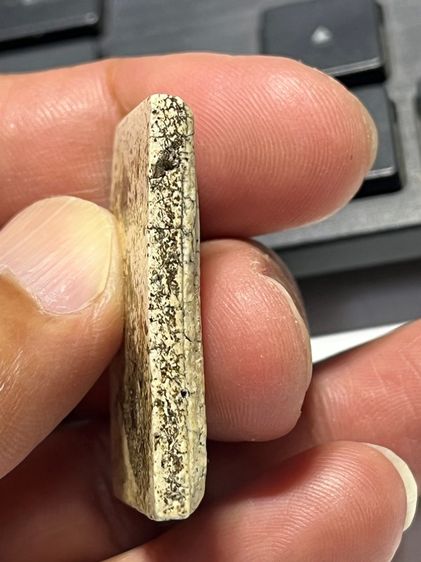 สมเด็จเนื้อสวยครับ รูปที่ 3