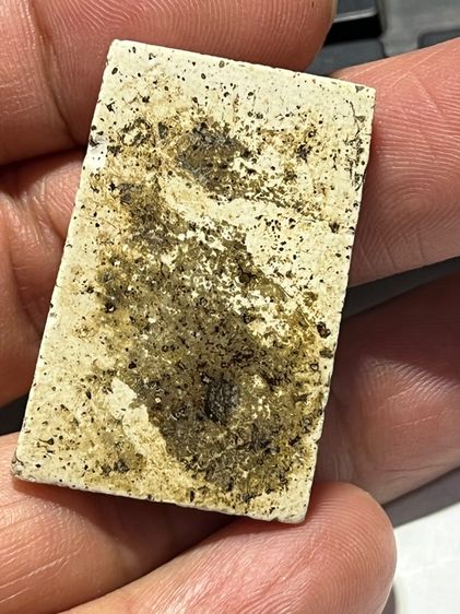 สมเด็จเนื้อสวยครับ รูปที่ 2