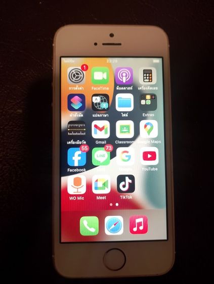 iPhone SE รุ่น1 64GB  สภาพใหม่ไม่มีรอย แบตเตอร์รี่ยังใช้งานปกติ รูปที่ 2