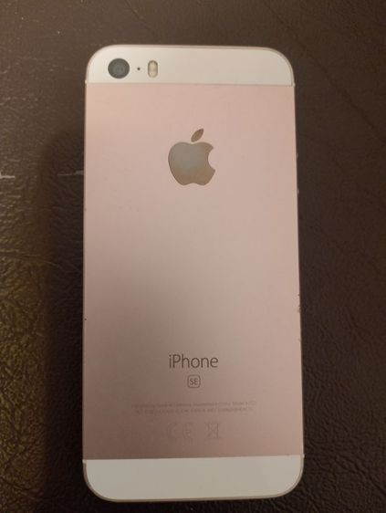 iPhone SE รุ่น1 64GB  สภาพใหม่ไม่มีรอย แบตเตอร์รี่ยังใช้งานปกติ รูปที่ 3