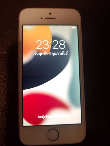iPhone SE รุ่น1 64GB สภาพใหม่ไม่มีรอย แบตเตอร์รี่ยังใช้งานปกติ