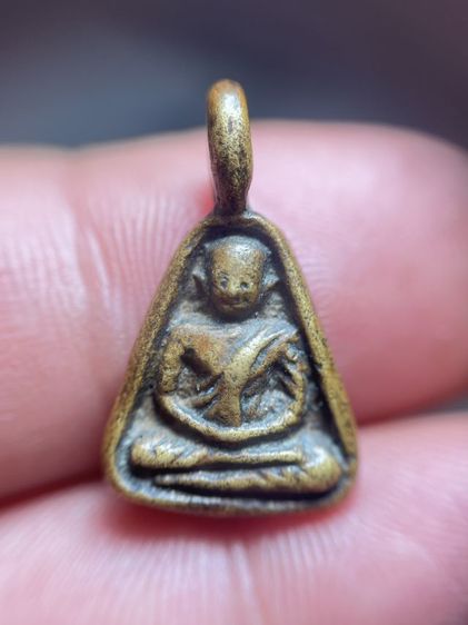 เหรียญจอบเล็กหลวงพ่อเงิน