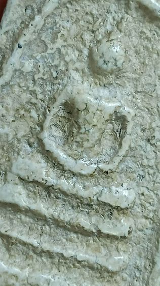 พระสมเด็จตามภาพ รูปที่ 3