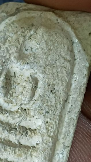 พระสมเด็จตามภาพ รูปที่ 5