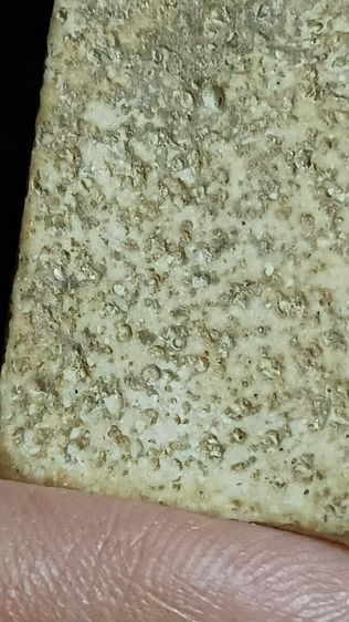 พระสมเด็จตามภาพ รูปที่ 11