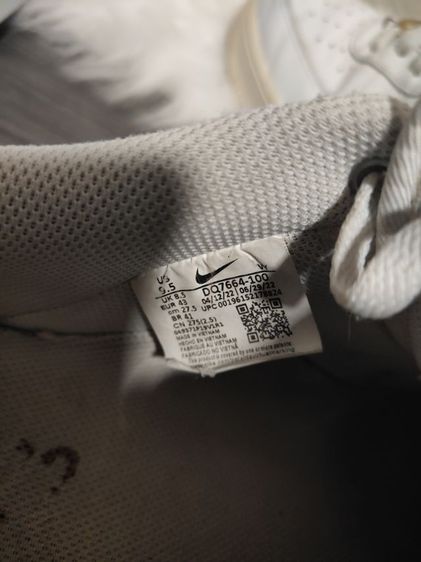 Nike AF1 รูปที่ 5