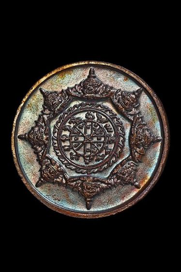 เหรียญปิดตาพังพระกาฬ รูปที่ 2