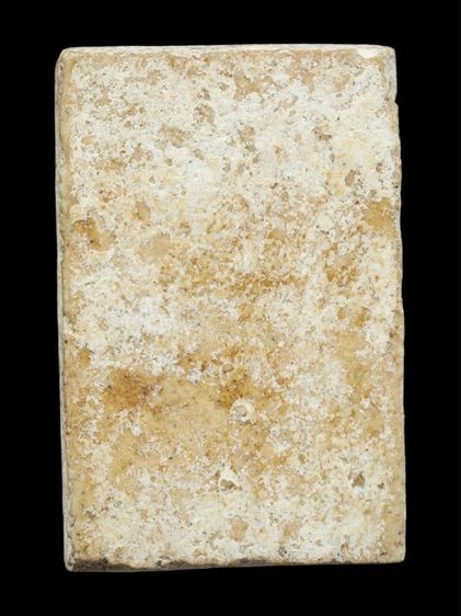 พระสมเด็จวัดระฆังโฆษิตาราม  รูปที่ 2