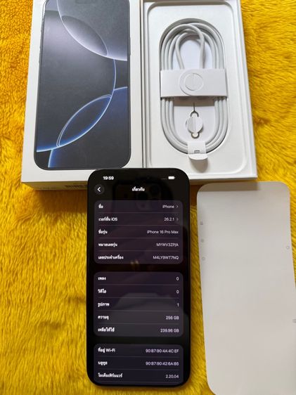 iPhone 16 ProMax-ดำแบต99 รูปที่ 2