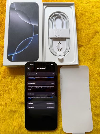 iPhone 16 ProMax-ดำแบต99 รูปที่ 3