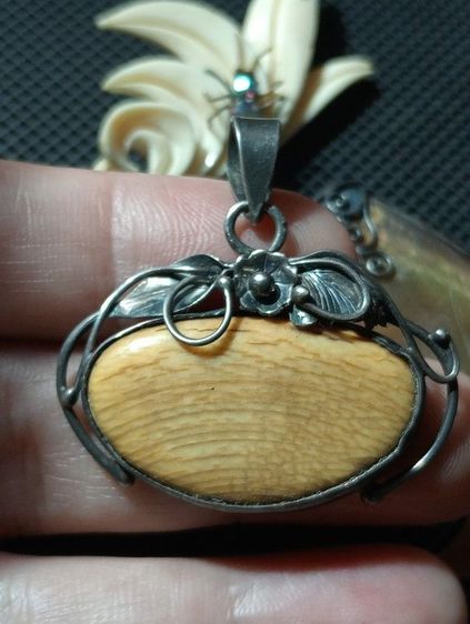 แท้เก่าโบราณ รูปที่ 13