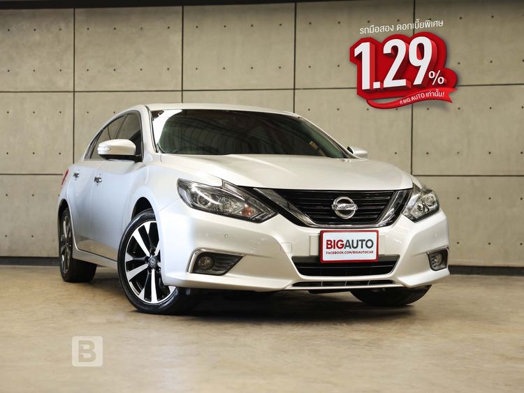 Nissan Teana 2019 2.5 XV Sedan เบนซิน ไม่ติดแก๊ส เกียร์อัตโนมัติ บรอนซ์เงิน