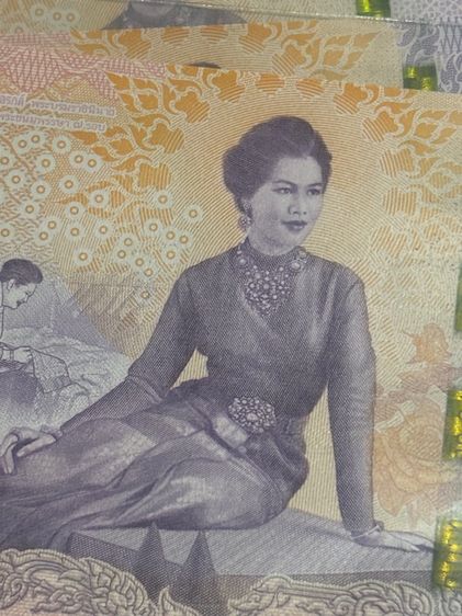 แบงค์500บาทแบงค์พันลายน้ำพระพันปีหลวง รูปที่ 10