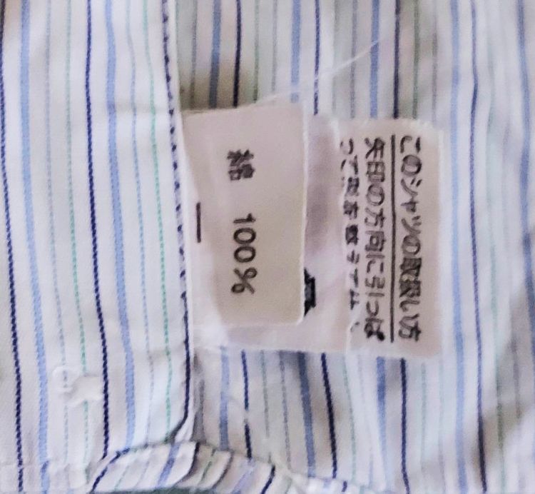 G35 GIVENCHY MONSIEUR STRIPED ORIGINAL PREMIUM CASUAL SHIRT รูปที่ 7