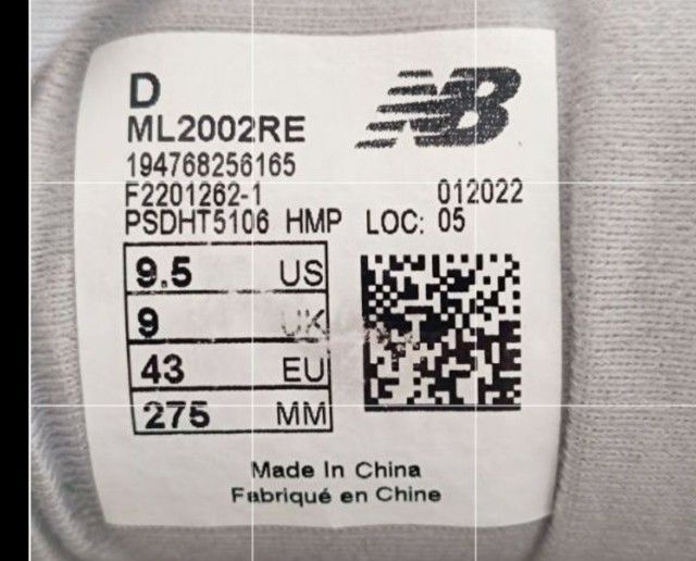 ขายถูก  New Balance 2002RE สีน้ำตาลเข้ม วินเทจ Size 43-275cm สภาพสวย ของแท้ รูปที่ 18