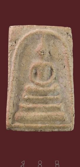 สมเด็จวัดระฆังพิมพ์ใหญ่จัดจ้าน