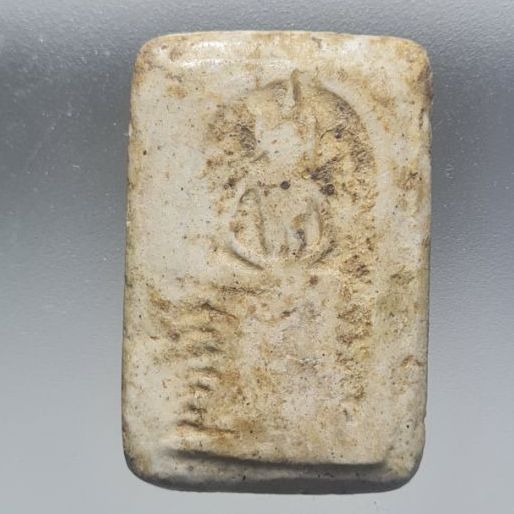 พระเก่า