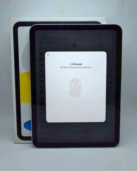 Ipad Gen 10 Wifi 64g TH แบต 92 ครบกล่อง รูปที่ 13