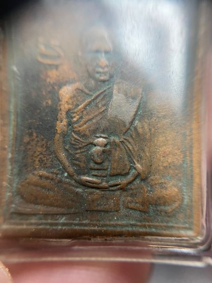 หลวงพ่อพวง (มีสินค้าหลายรายการกดเข้ามาดูในโปรไฟล์ได้เลยครับ) รูปที่ 5