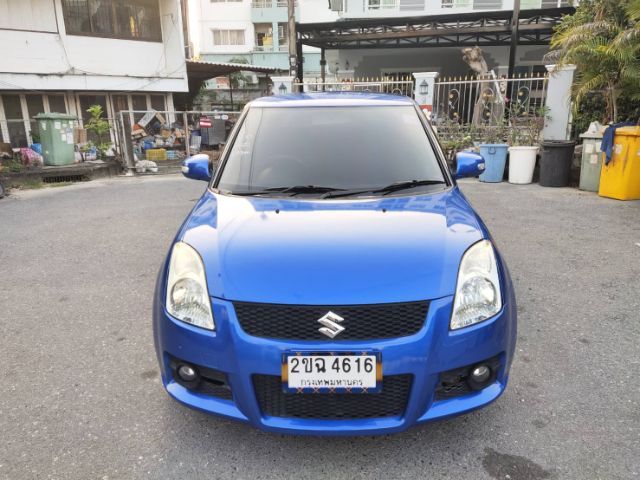 รถ Suzuki Swift 1.5 GL สี น้ำเงิน