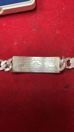 ขายเลสหลวงพ่อรวยรุ่นเจริญพร​ปี​54​ หนัก4บาทพร้อมกล่อฃและกรอบ