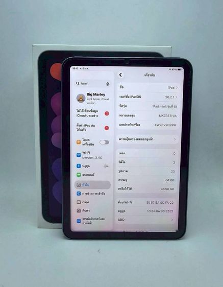 Ipad mini6 wifi 64 gb TH ครบกล่อง  รูปที่ 7