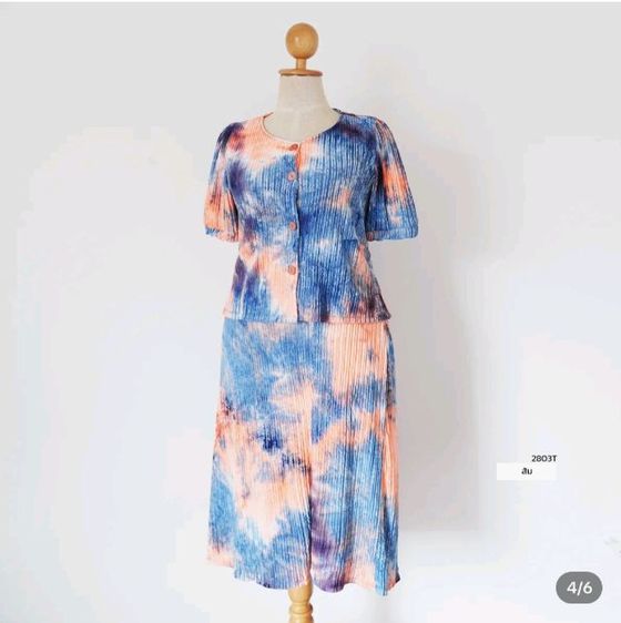 ชุดเซ็ทผู้หญิงผ้าท๊อฟฟี่พร้อมกระโปรงลายผ้ามัดย้อม