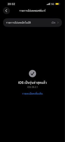 iPhone 13 Promax 512Gb Bat93 เดิมๆ รูปที่ 12