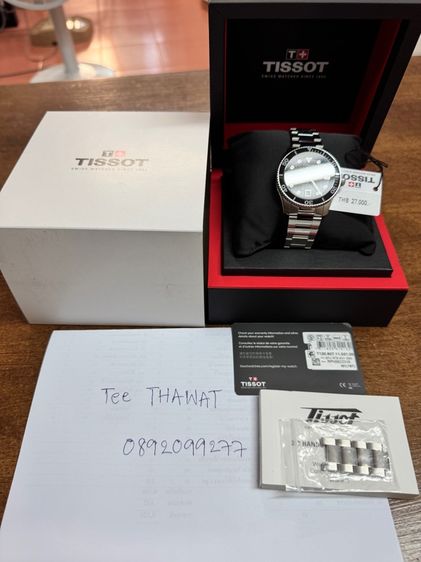 Tissot seastar powermatc80 รูปที่ 8