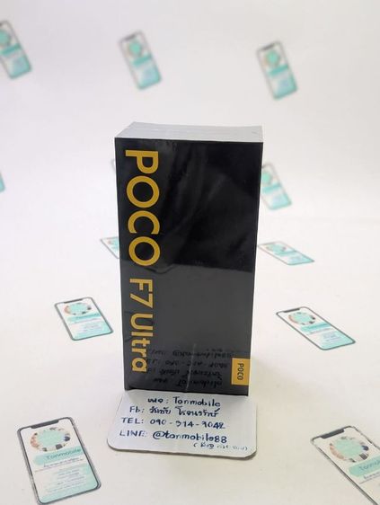 ขาย เทิร์น Poco F7 Ultra Ram 12 Rom 256 สี Black ศูนย์ไทย ของใหม่มือ 1 ประกัน 15 เดือน อุปกรณ์ครบยกกล่อง เพียง 12,990 บาท ครับ รูปที่ 2