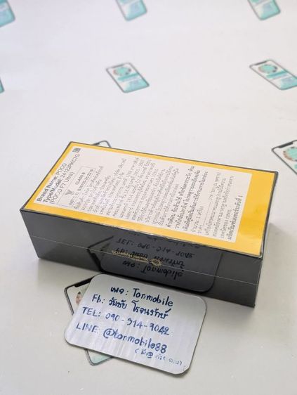 ขาย เทิร์น Poco F7 Ultra Ram 12 Rom 256 สี Black ศูนย์ไทย ของใหม่มือ 1 ประกัน 15 เดือน อุปกรณ์ครบยกกล่อง เพียง 12,990 บาท ครับ รูปที่ 4