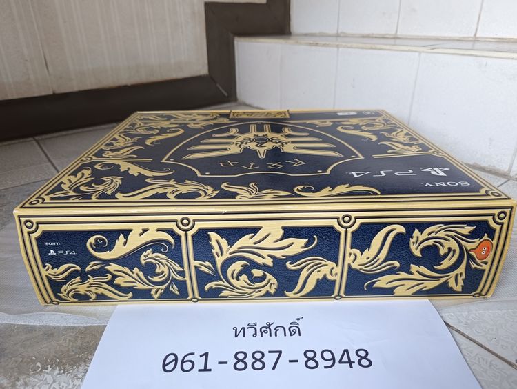 ขายเครื่อง PS4 Dragon Quest Limited Roto Edition 1TB สภาพดี พร้อมกล่อง รูปที่ 3