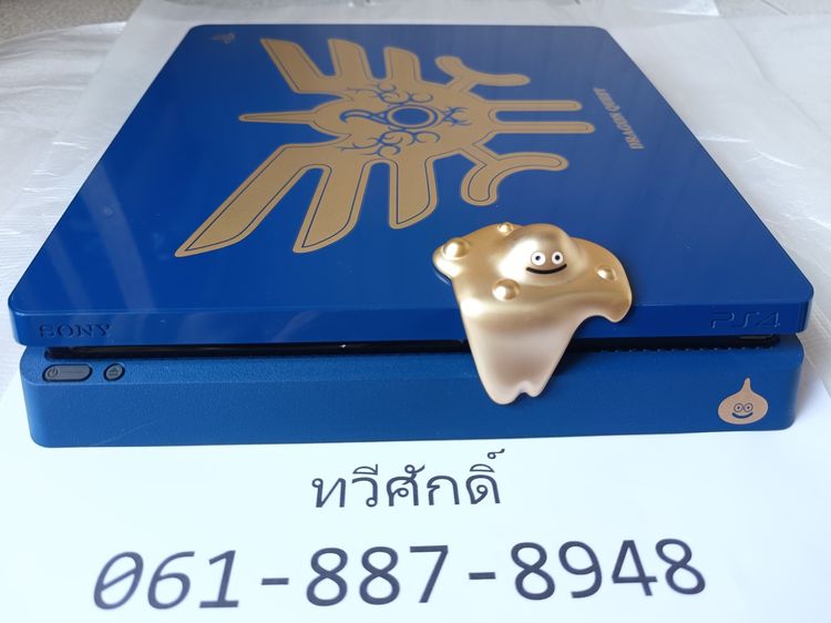 ขายเครื่อง PS4 Dragon Quest Limited Roto Edition 1TB สภาพดี พร้อมกล่อง รูปที่ 10